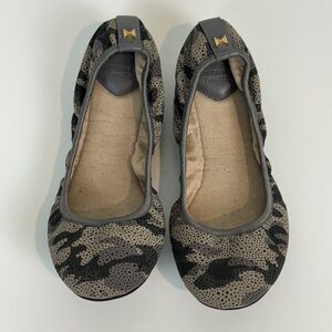 Butterfly Twists Cammo Dot Foldable Ballet Flats 8.5/39